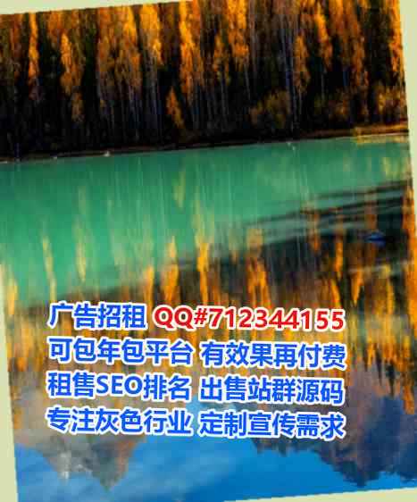 安溪生子桥梁事务所
